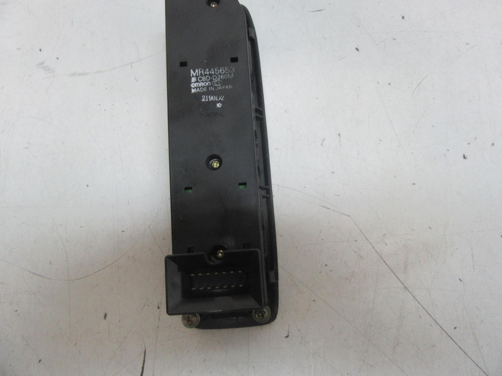 View Auto part Pwr Dr Wind Switch Mitsubishi Pajero 2000