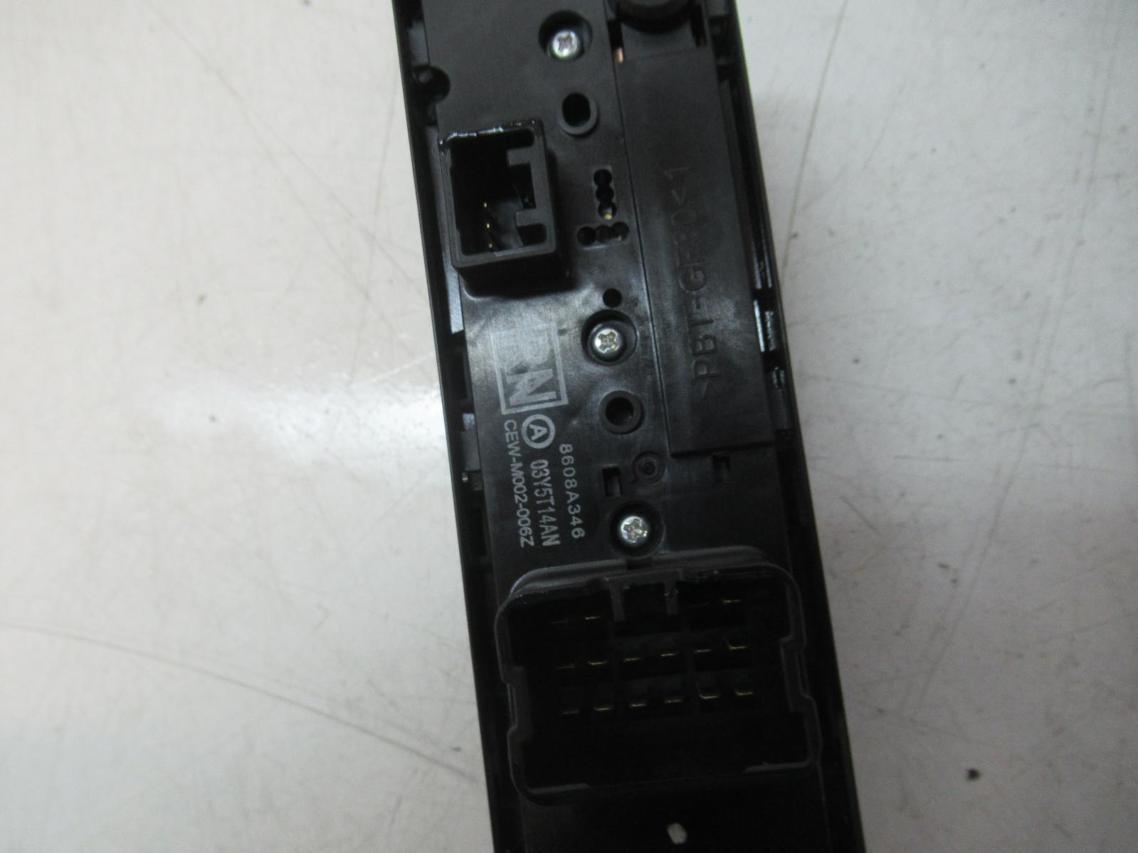 View Auto part Pwr Dr Wind Switch Mitsubishi Outlander 2016