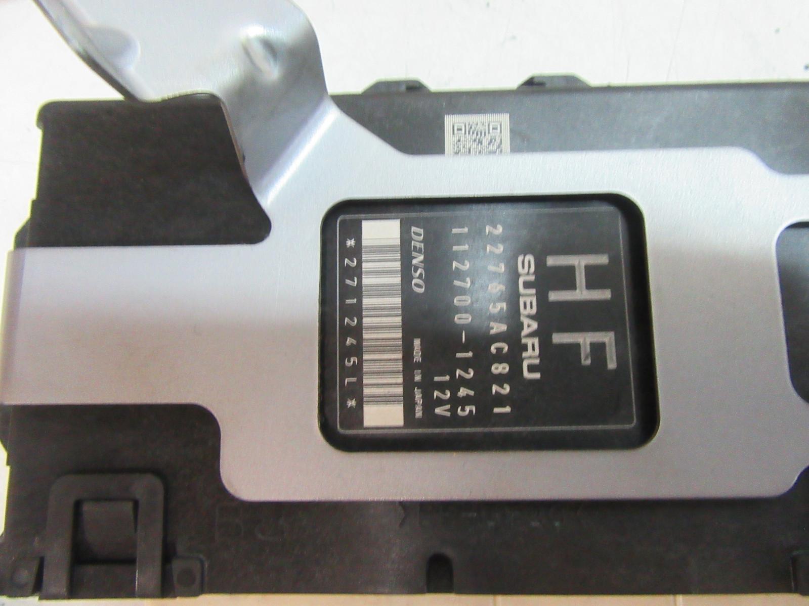 View Auto part Ecu Subaru Brz 2013