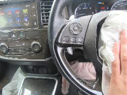 View Auto part Heater Core/Box Mitsubishi Outlander 2016