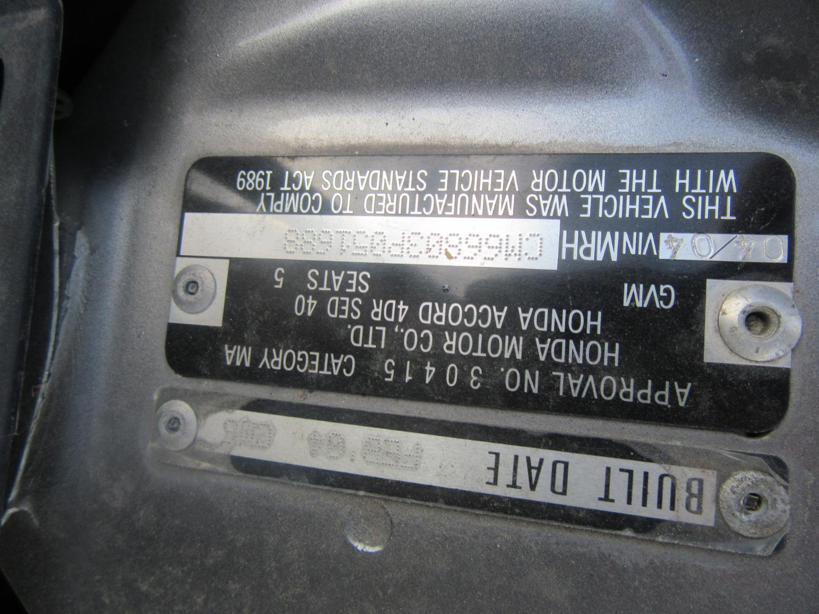 View Auto part Rear Garnish Honda Accord 2004