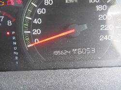 View Auto part Rear Garnish Honda Accord 2004