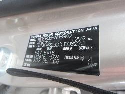 View Auto part Airbag Module/Sensor Toyota Yaris 2008