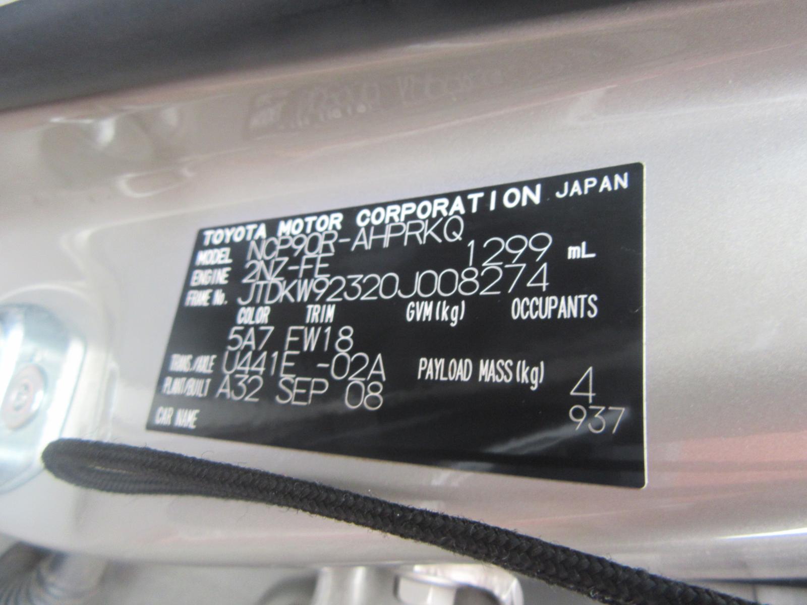 View Auto part Airbag Module/Sensor Toyota Yaris 2008