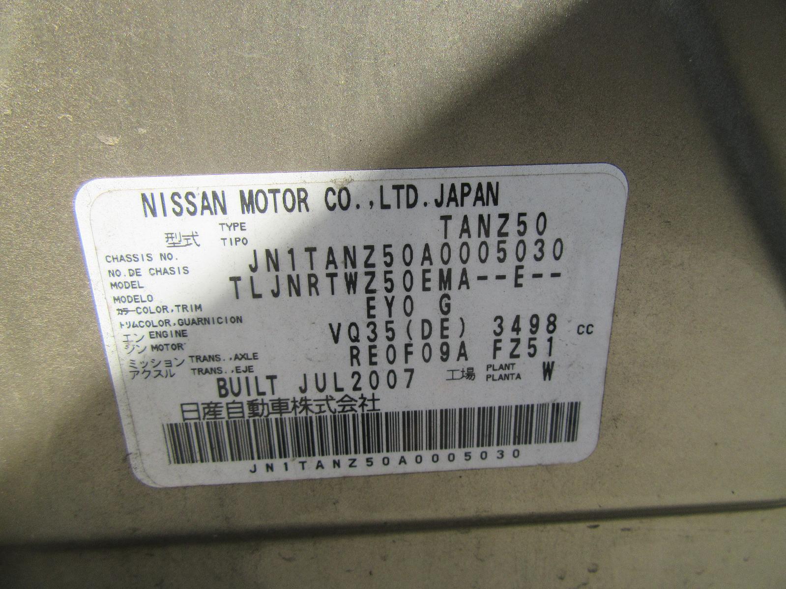 View Auto part Left Door Mirror Nissan Murano 2007