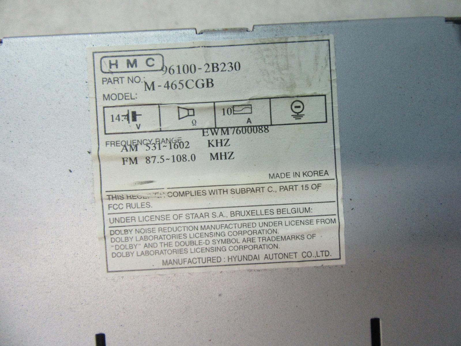 View Auto part Radio/Cd/Dvd/Sat/Tv Hyundai Santa Fe 2007