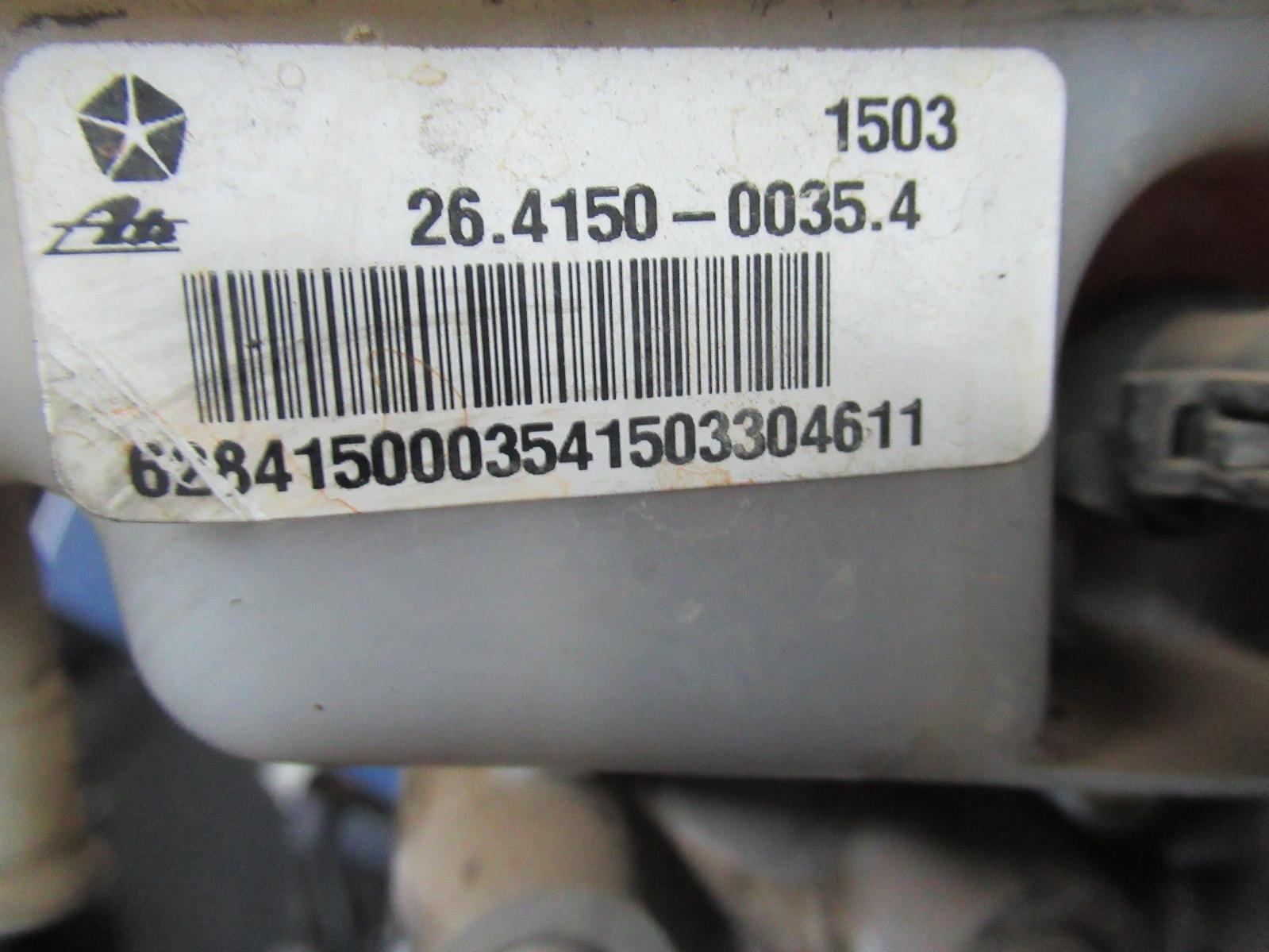 View Auto part Brake Booster Jeep Compass 2013
