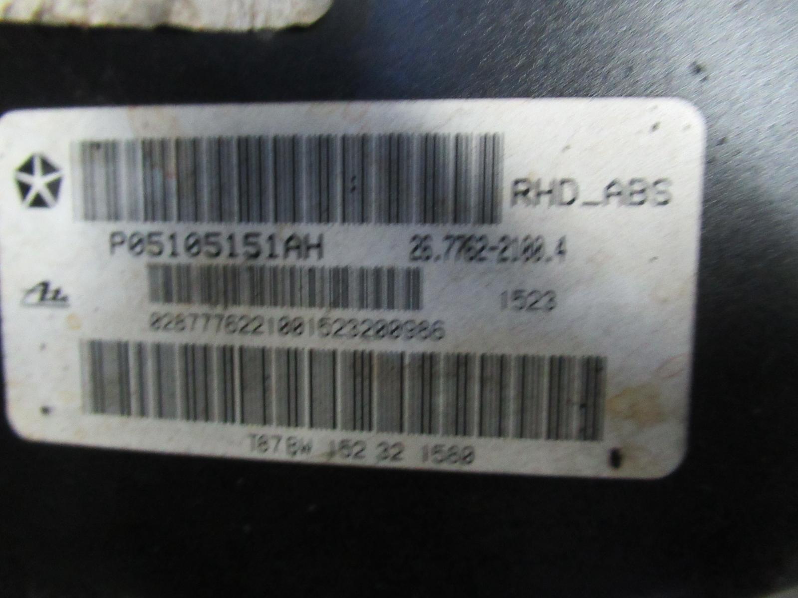 View Auto part Brake Booster Jeep Compass 2013