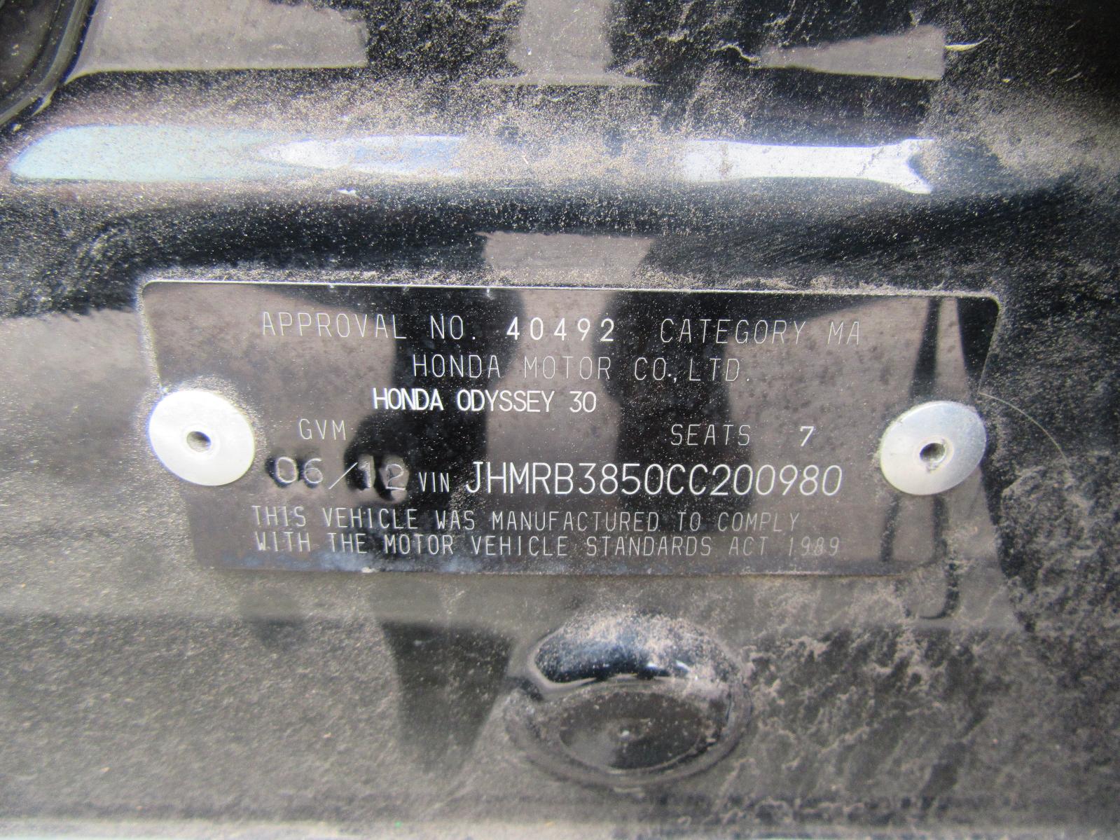 View Auto part Heater/Ac Controls Honda Odyssey 2012