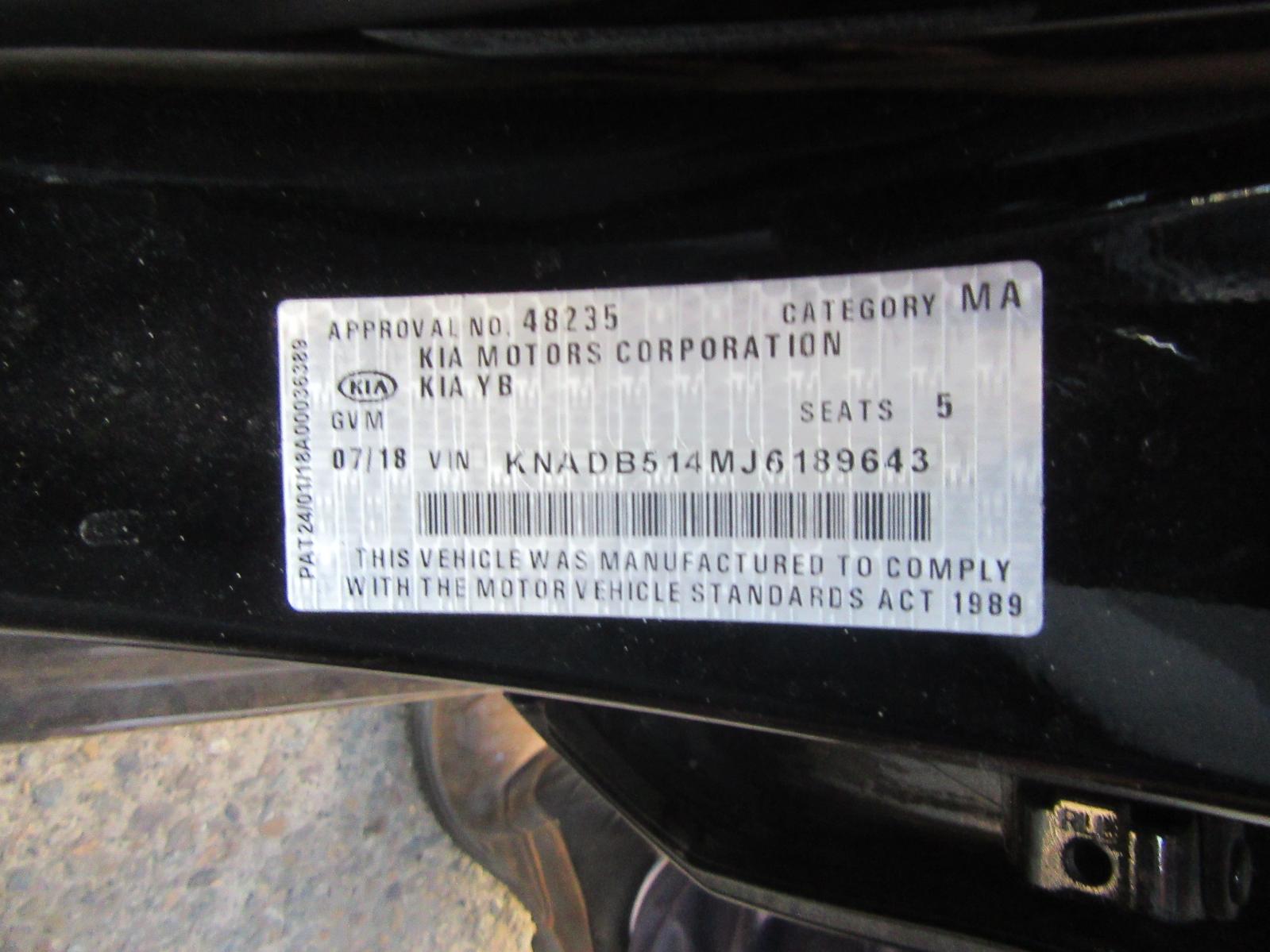 View Auto part Rear Bumper Kia Rio 2018