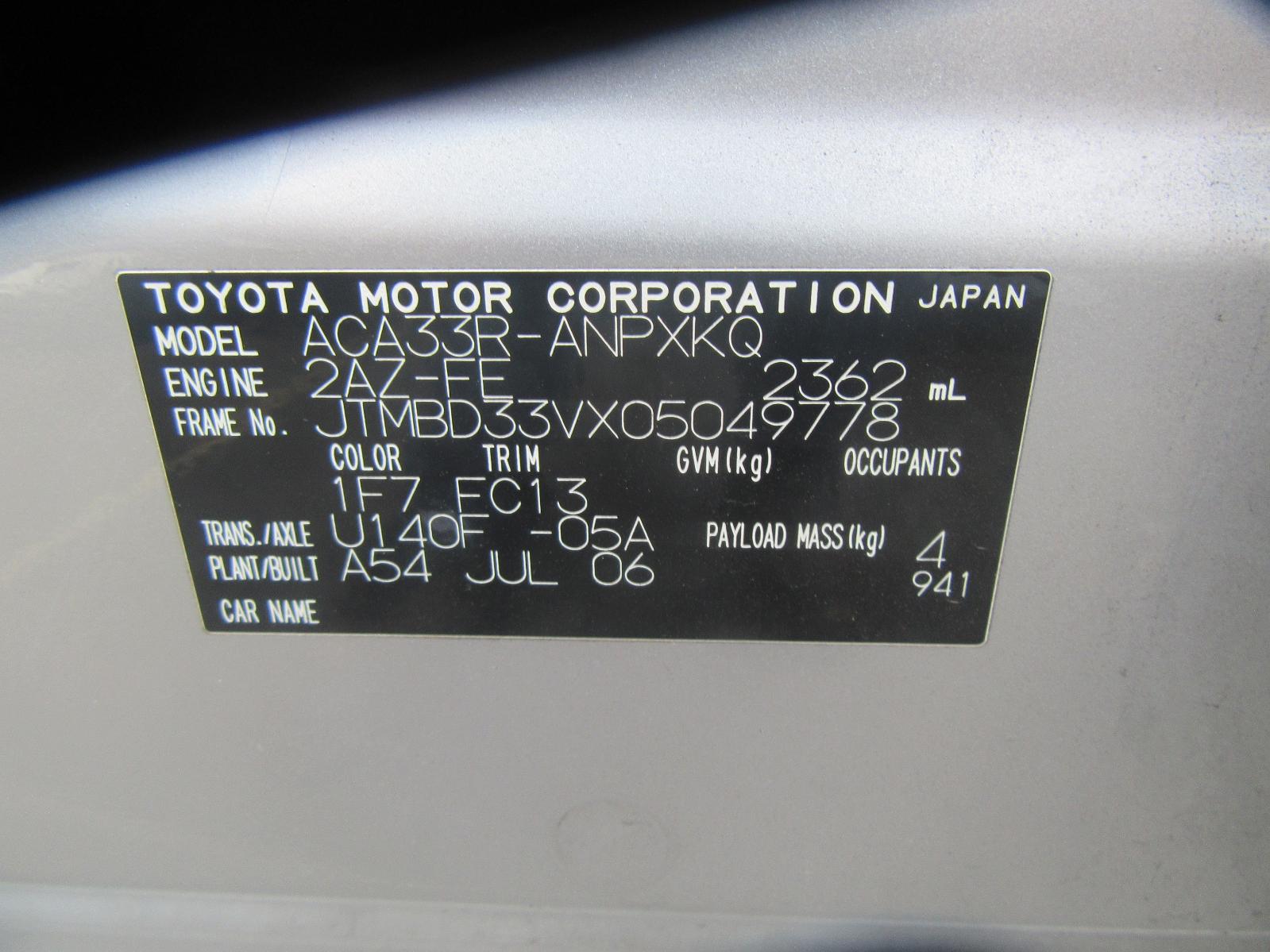 View Auto part Right Front Window Reg/Motor Toyota Rav4 2006