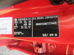 View Auto part Instrument Cluster Kia Picanto 2018