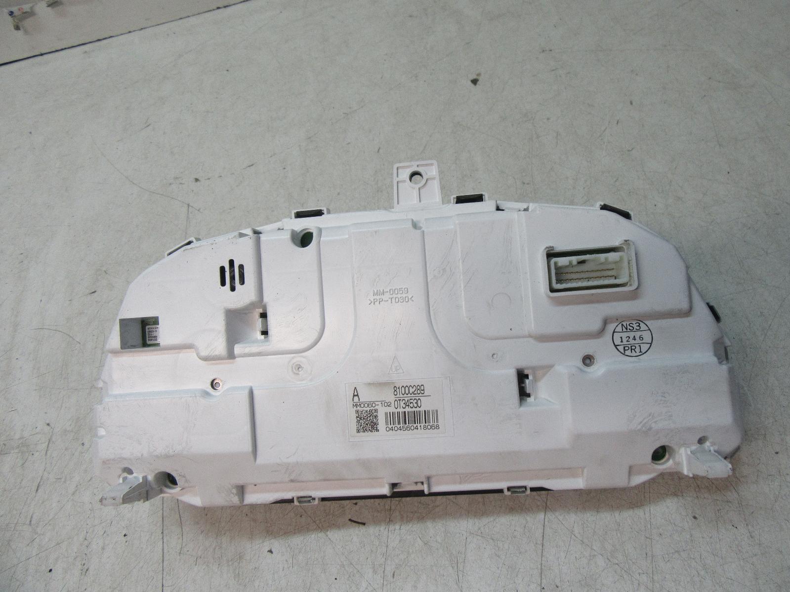 View Auto part Instrument Cluster Mitsubishi Outlander 2016
