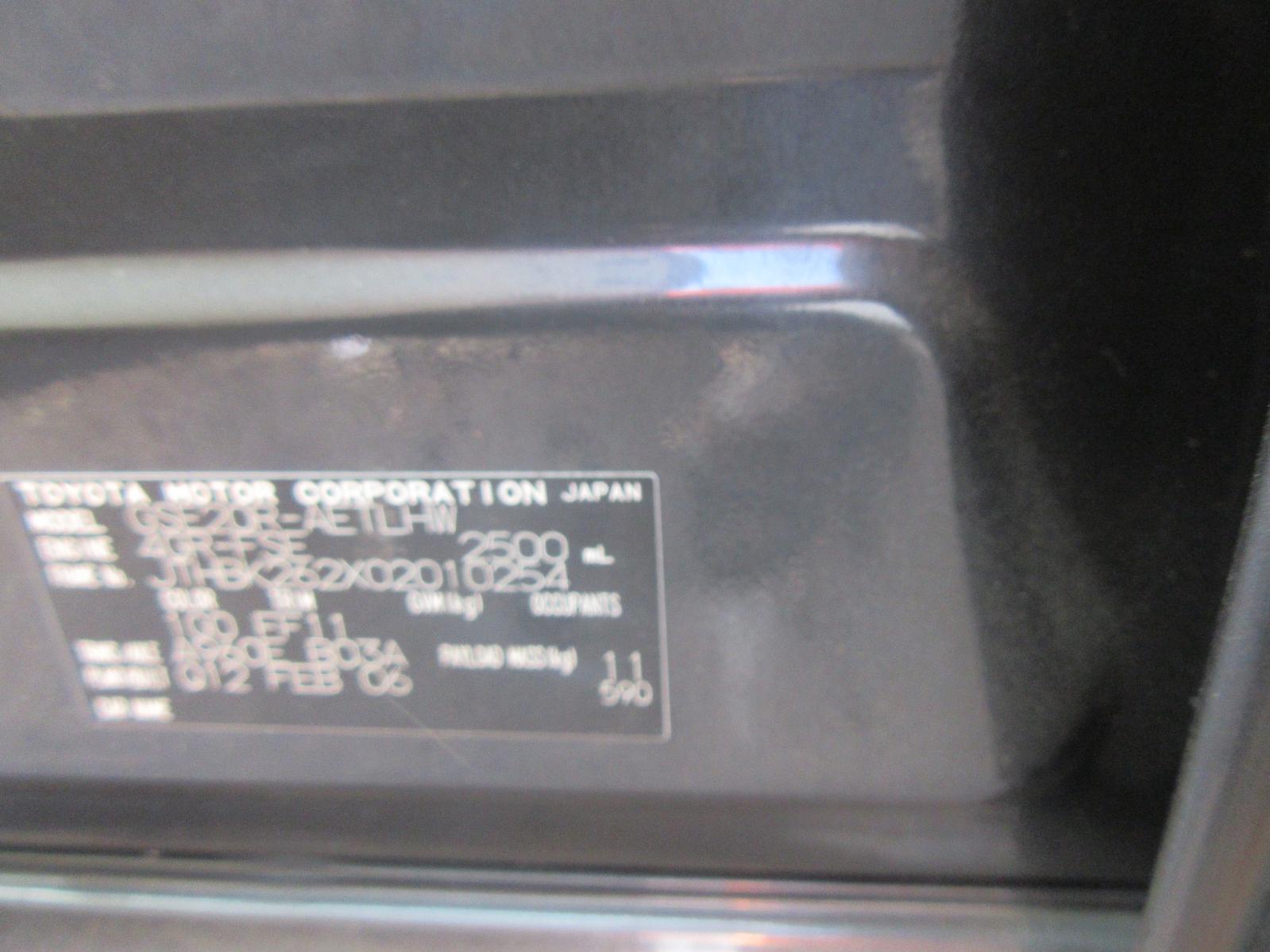 View Auto part Right Front Window Reg/Motor Lexus Is250/is250c 2006
