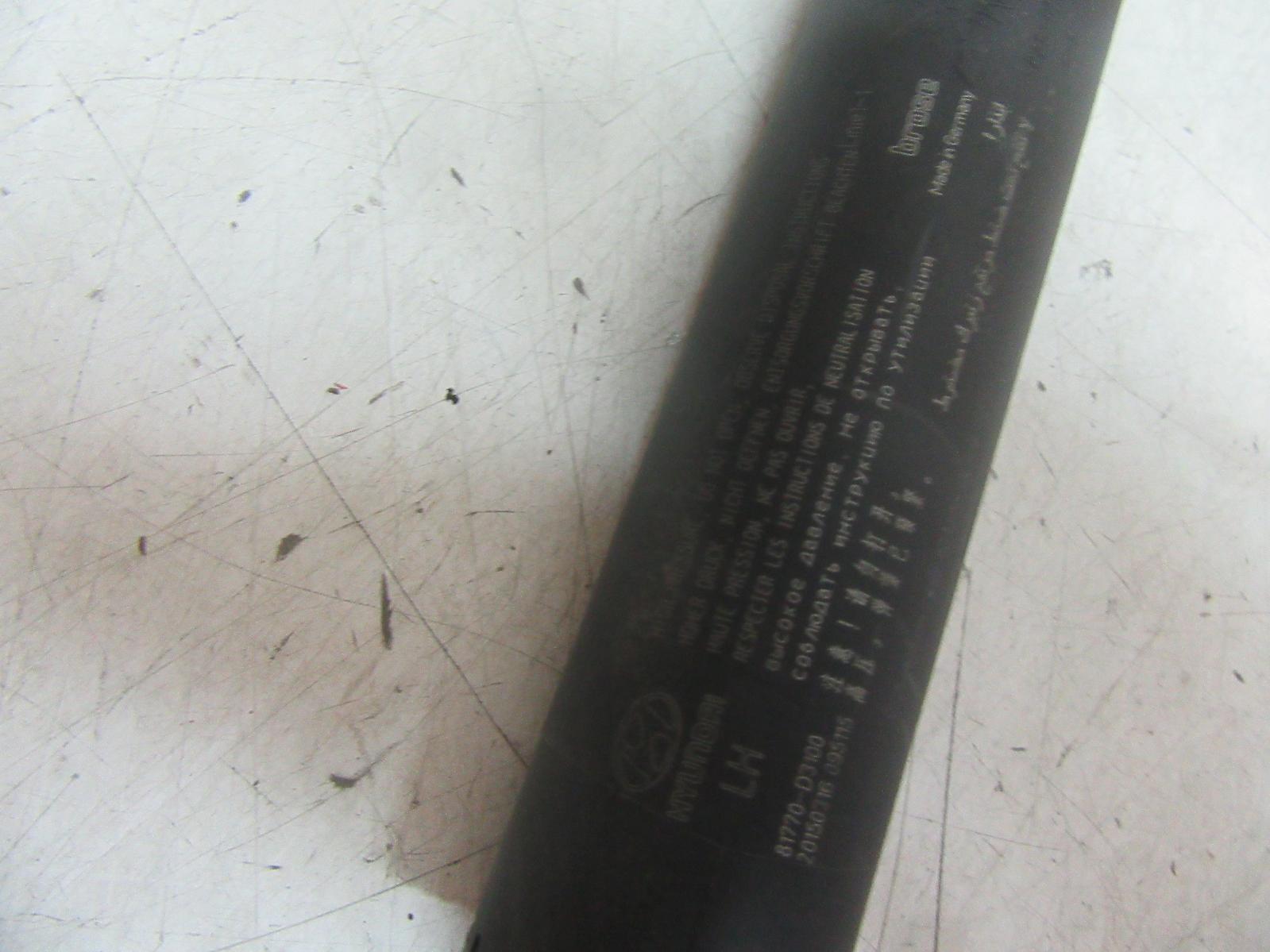 View Auto part Hatch Strut Hyundai Tucson 2015