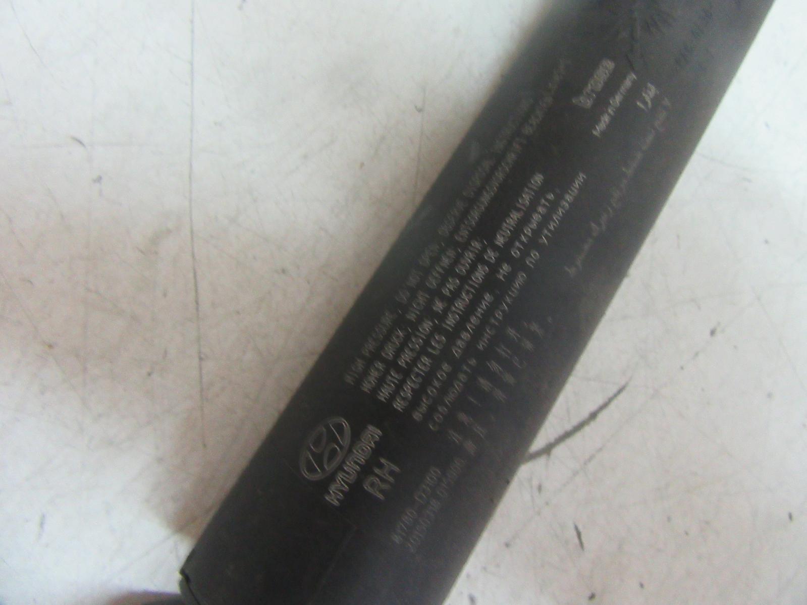 View Auto part Hatch Strut Hyundai Tucson 2015