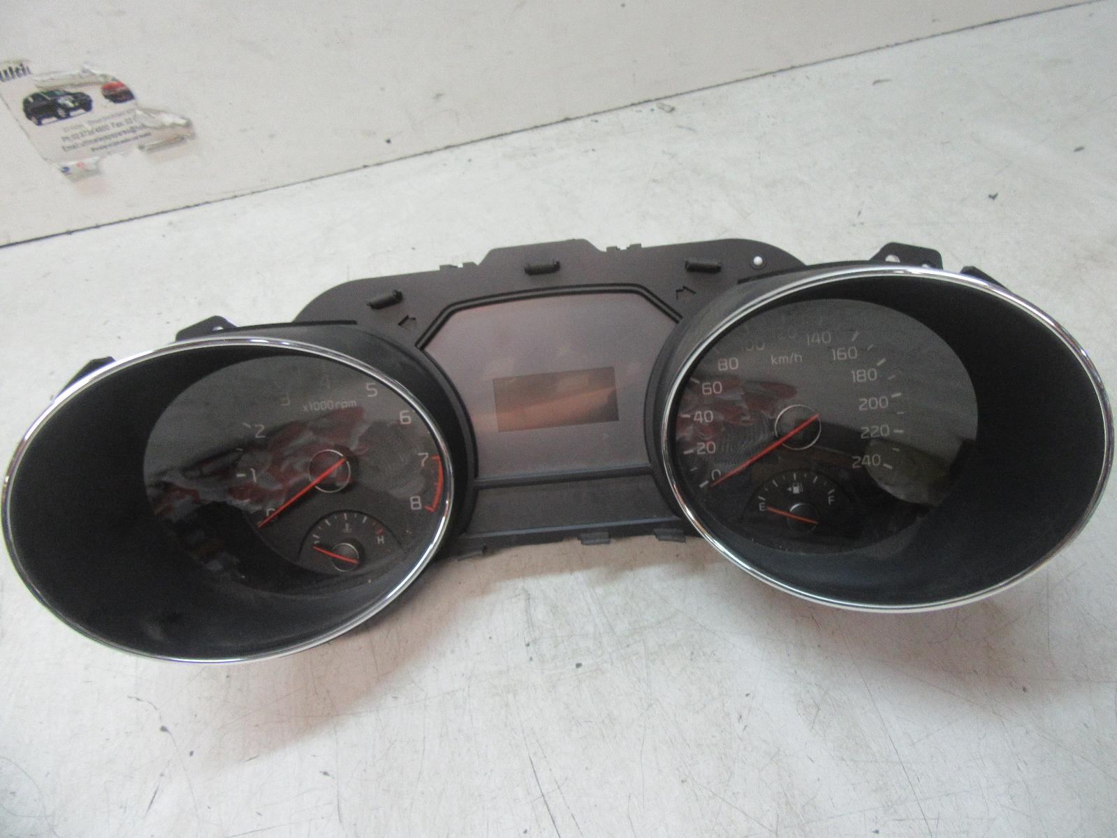 Cluster ionizer kia carnival