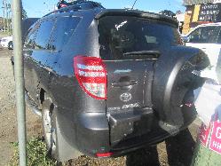 View Auto part Left Taillight Toyota Rav4 2010