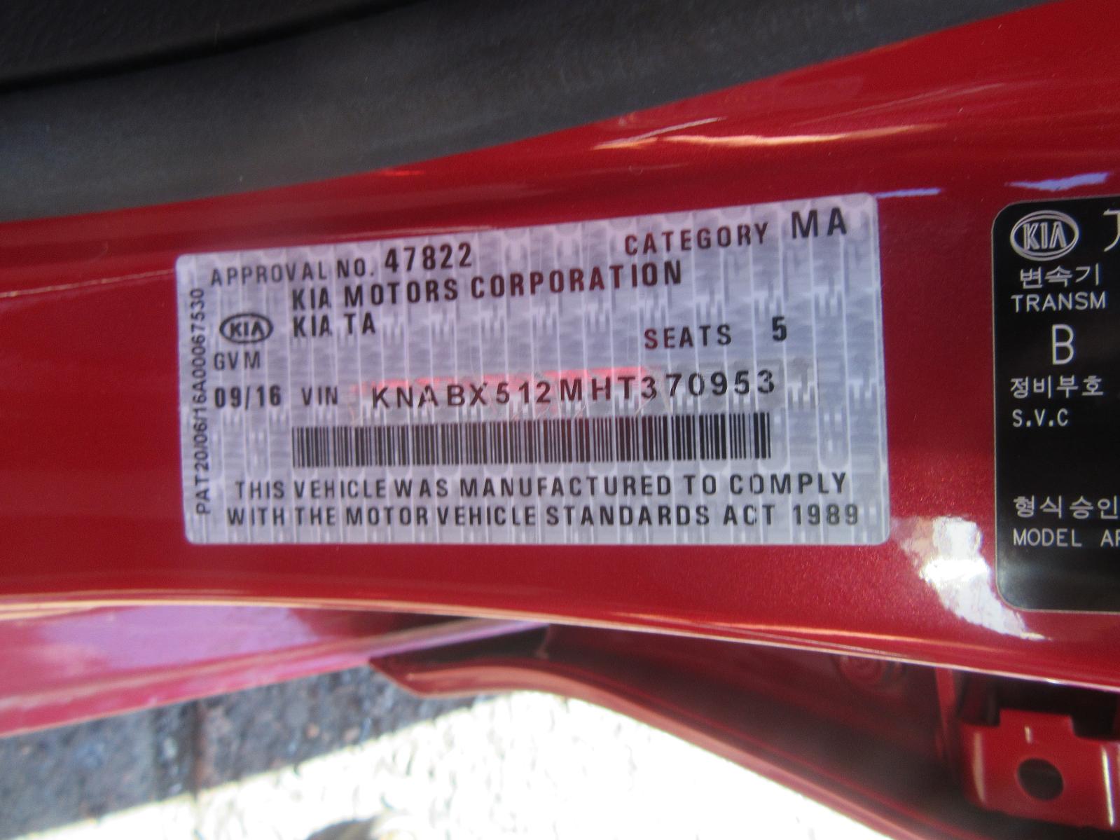 View Auto part Rear Bumper Kia Picanto 2017