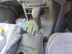 View Auto part Sunvisor Mitsubishi Pajero 2003