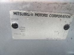 View Auto part Instrument Cluster Mitsubishi Outlander 2016