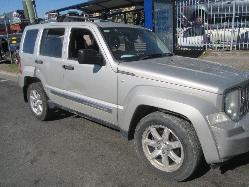 View Auto part Door/Boot/Gate Lock Jeep Cherokee 2009