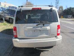 View Auto part Door/Boot/Gate Lock Jeep Cherokee 2009