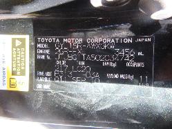View Auto part Pwr Dr Wind Switch Lexus Rx Series 2010
