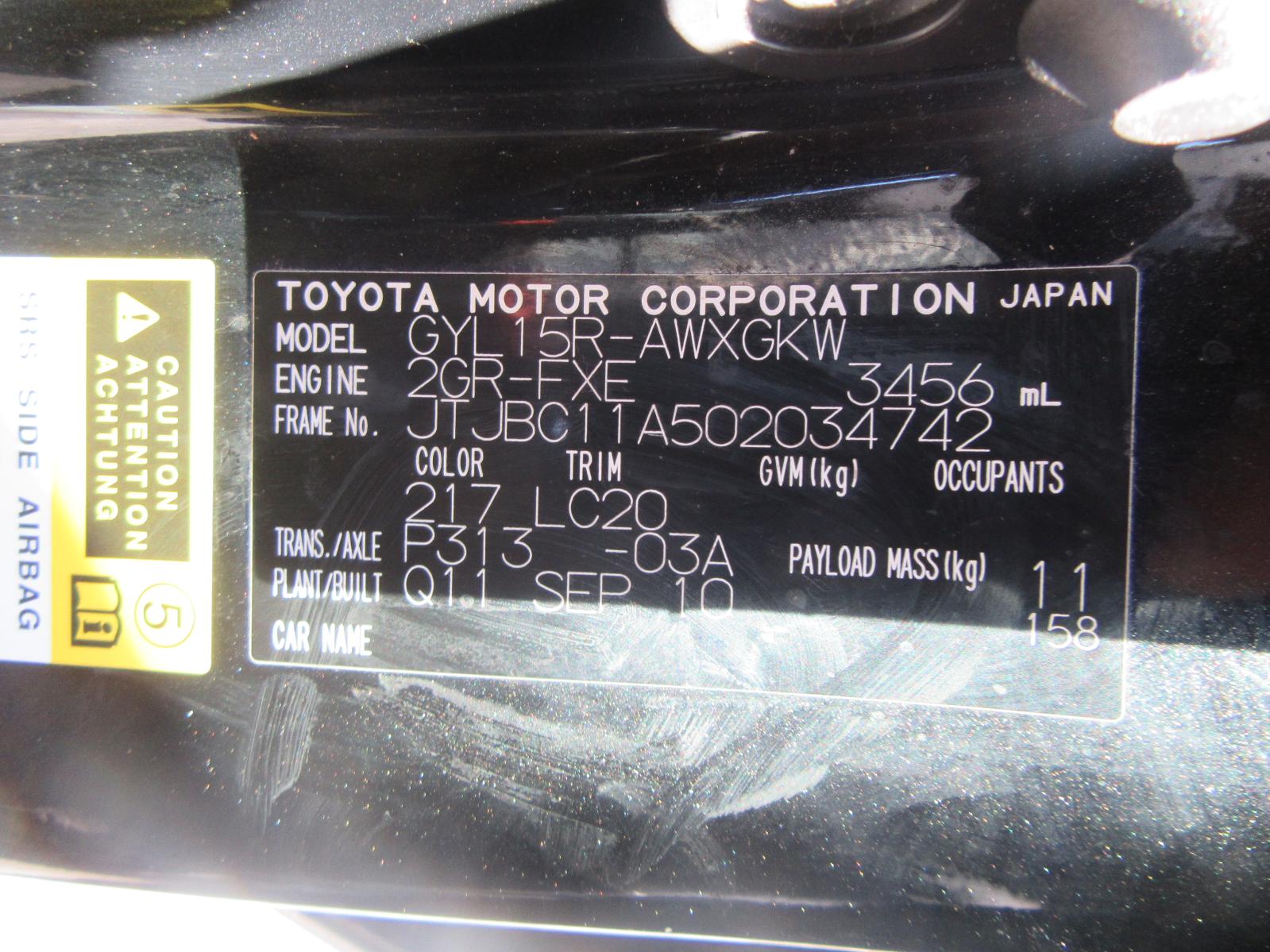 View Auto part Pwr Dr Wind Switch Lexus Rx Series 2010