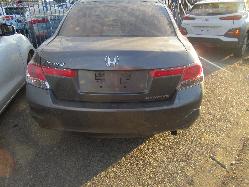 View Auto part Door/Boot/Gate Lock Honda Accord 2009