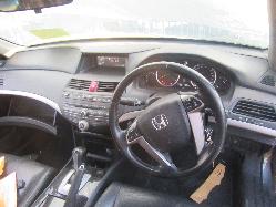View Auto part Door/Boot/Gate Lock Honda Accord 2009