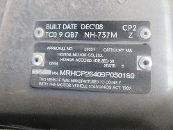 View Auto part Door/Boot/Gate Lock Honda Accord 2009