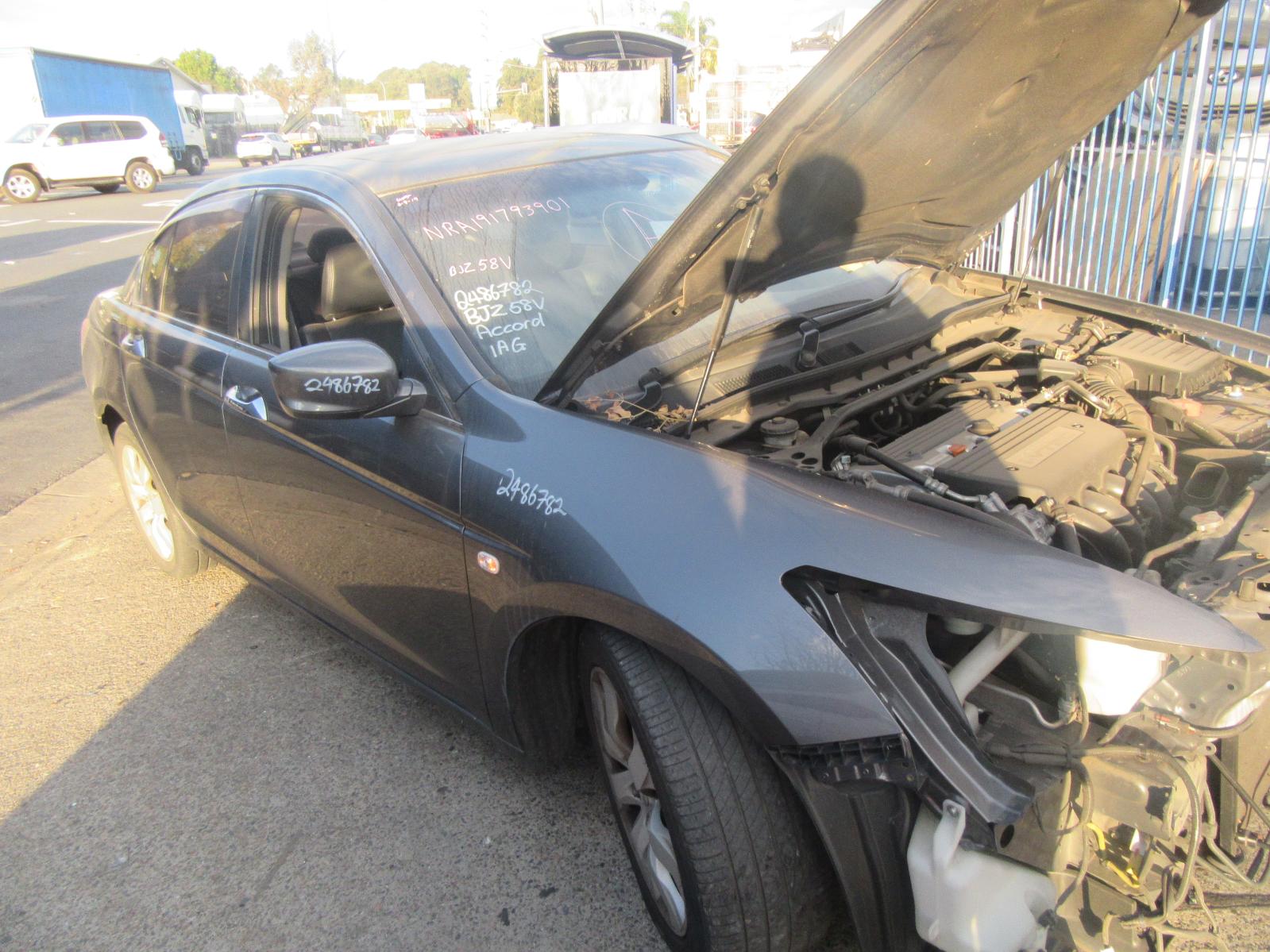 View Auto part Door/Boot/Gate Lock Honda Accord 2009