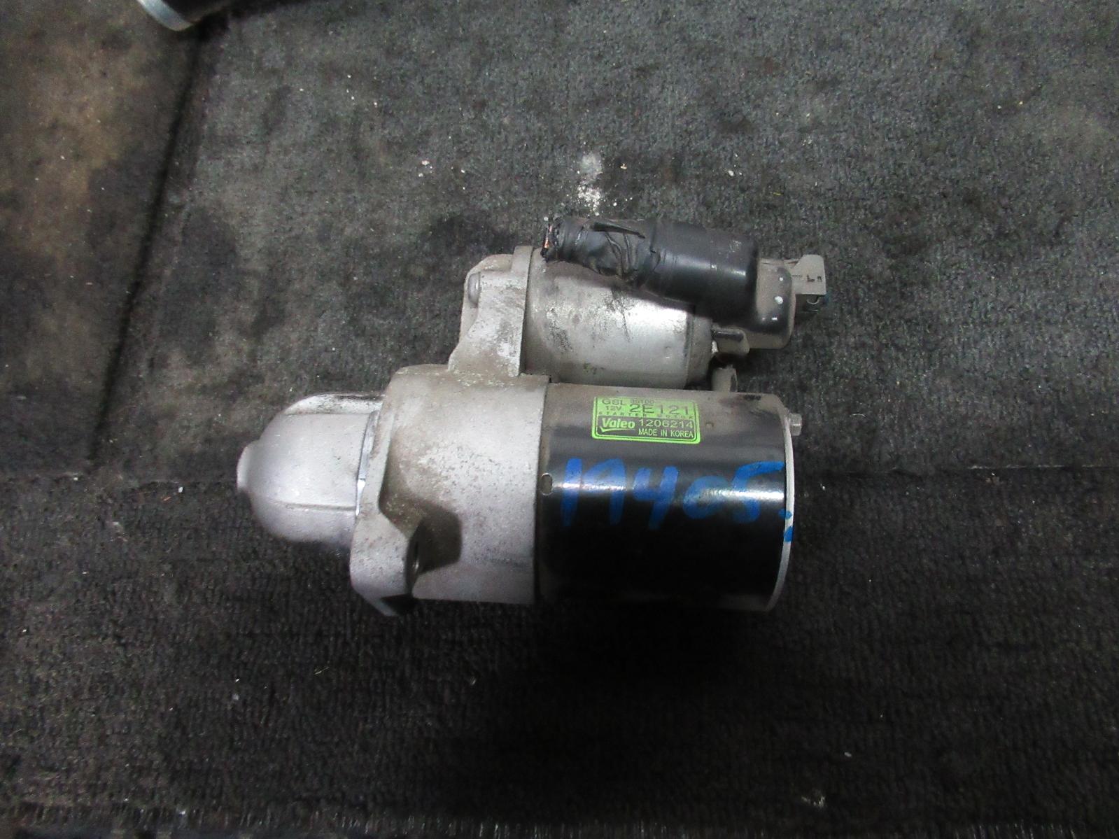 View Auto part Starter Kia Sportage 2015