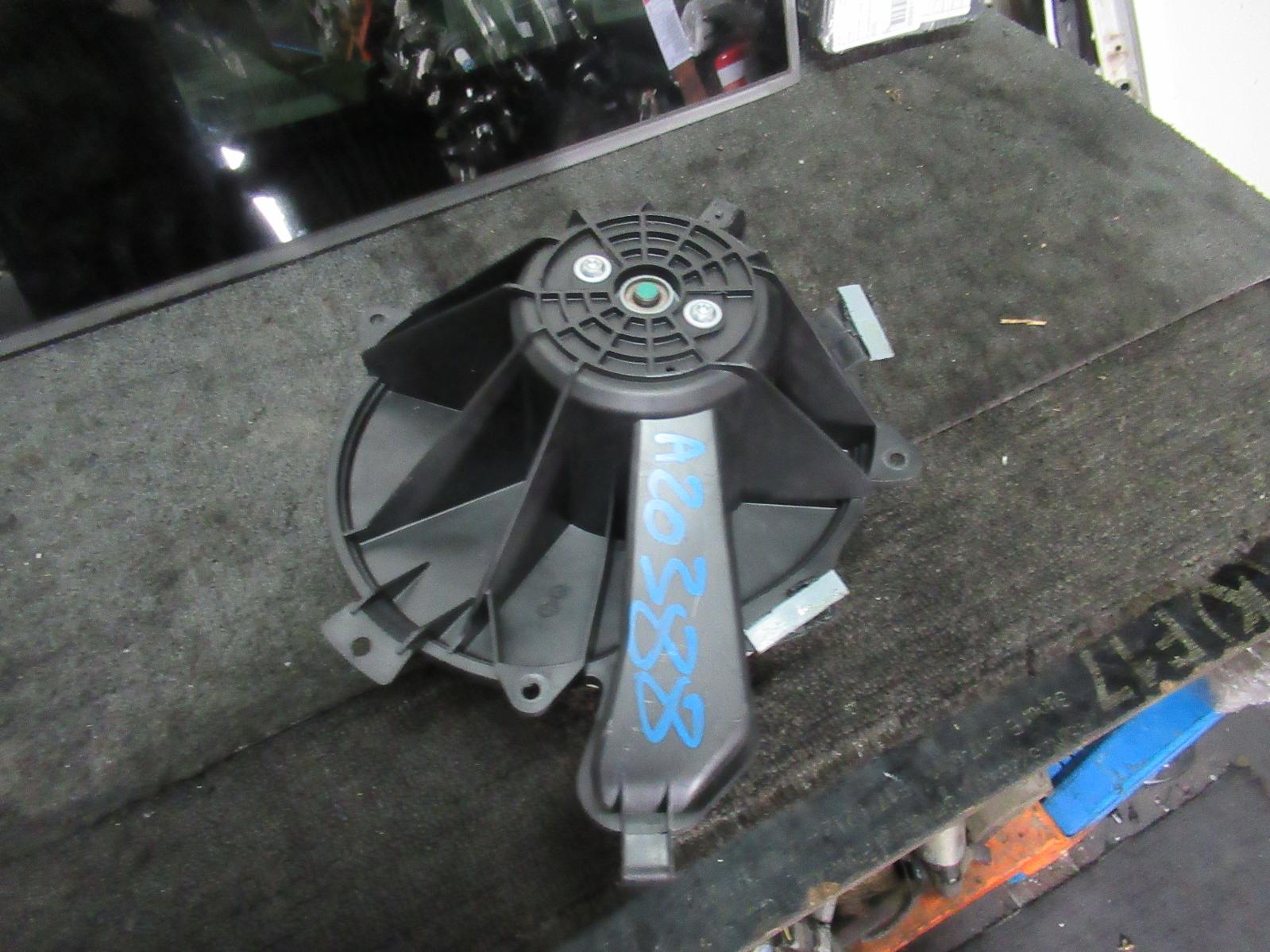 View Auto part Heater Fan Motor Chrysler 300c 2007