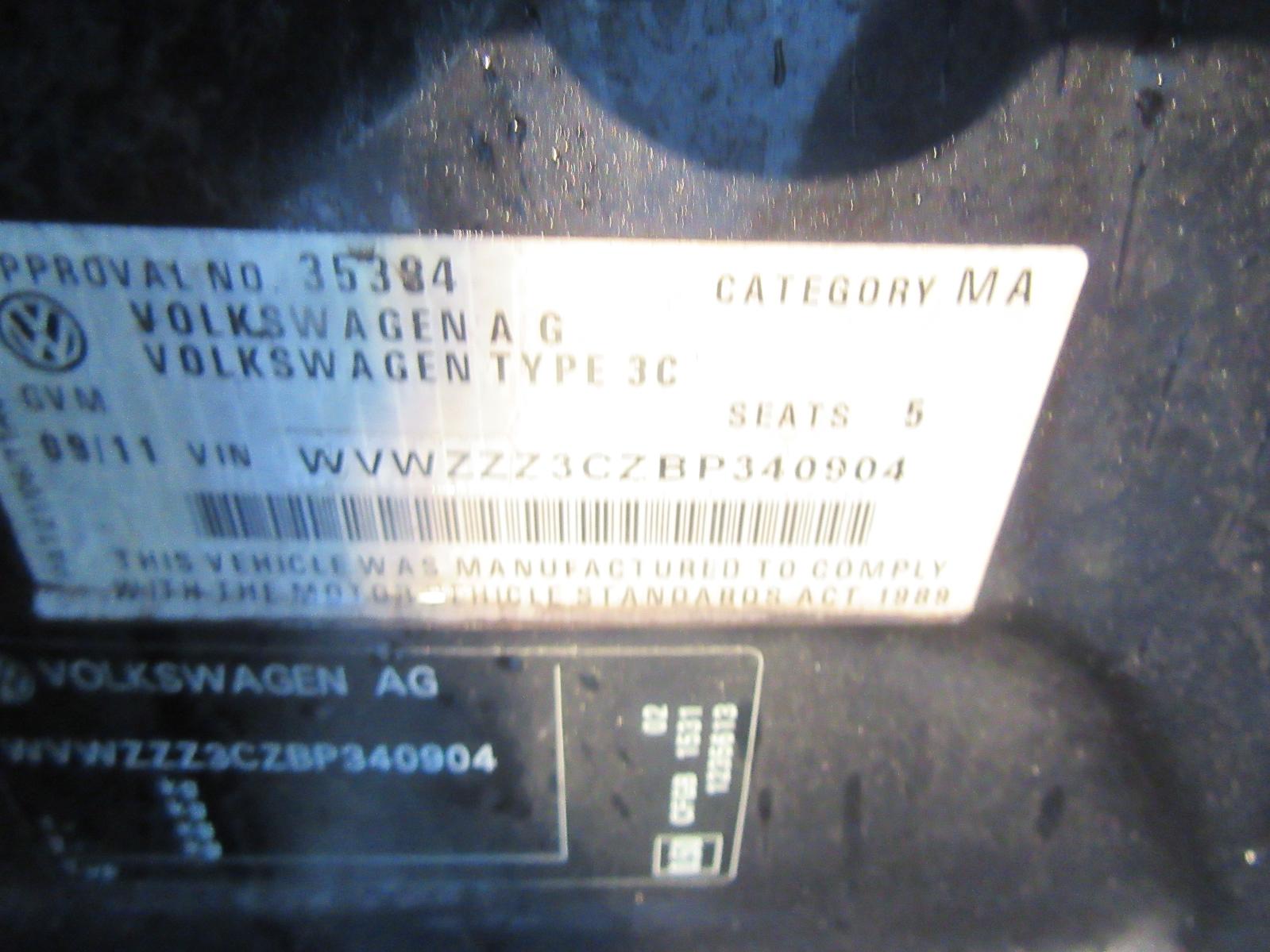 View Auto part Right Taillight Volkswagen Passat 2011
