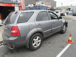 View Auto part Sunvisor Kia Sorento 2007
