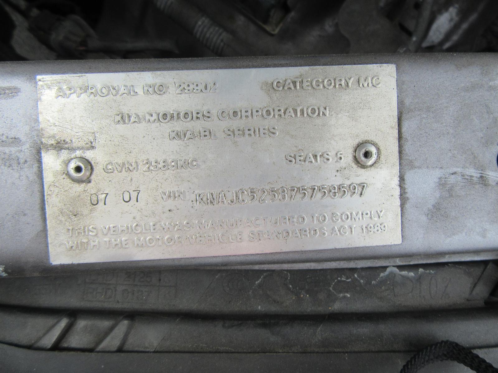 View Auto part Sunvisor Kia Sorento 2007