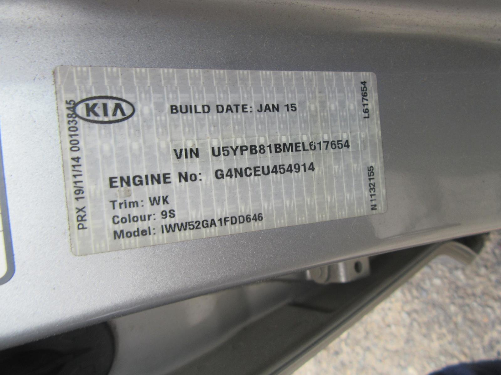 View Auto part Left Indicator/Fog/Side Kia Sportage 2015