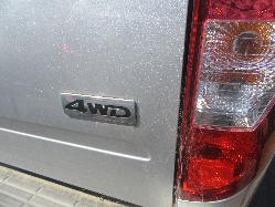 View Auto part Engine Jmc Vigus 2015