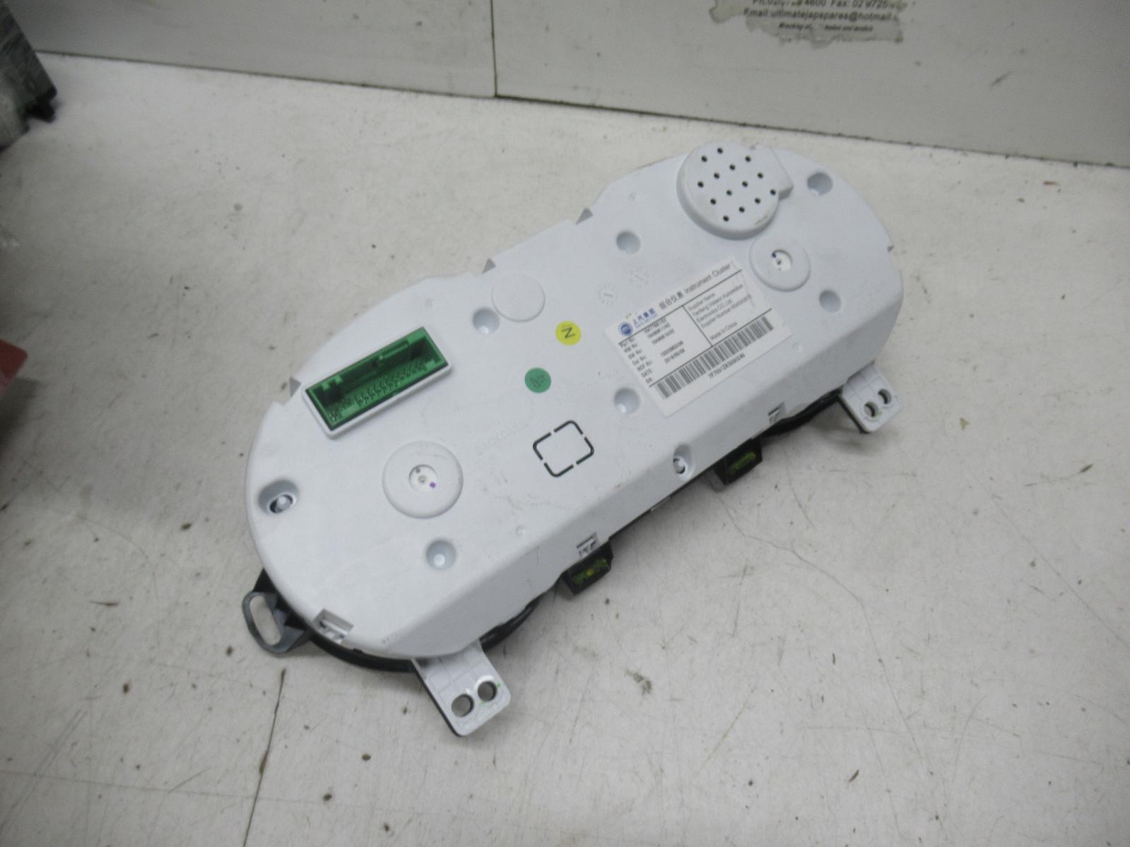 View Auto part Instrument Cluster Mg Zs 2020