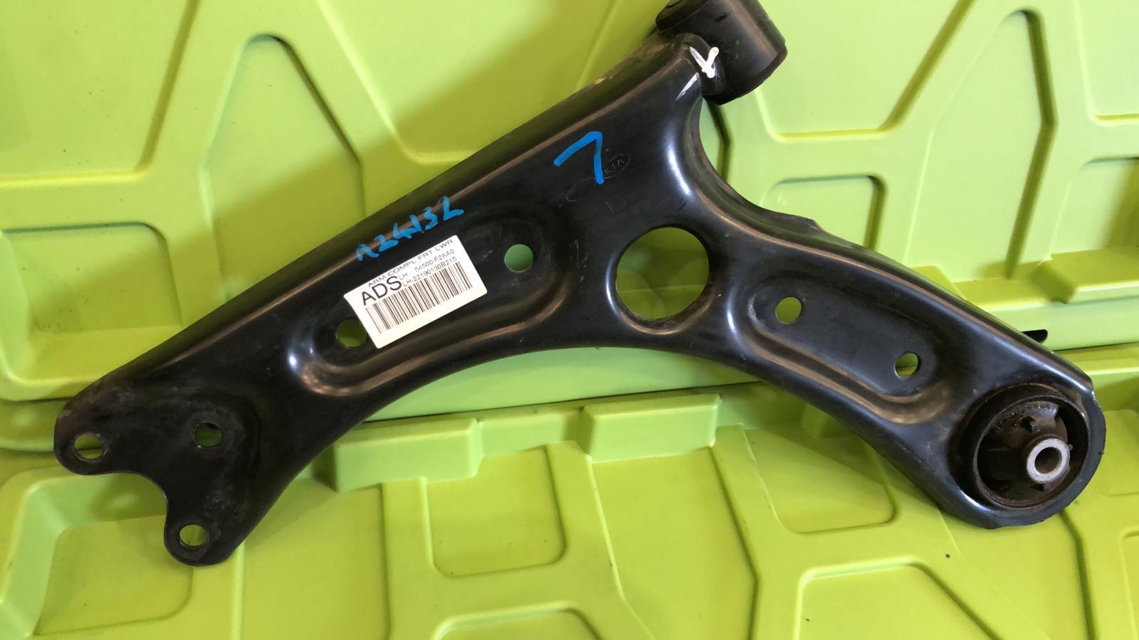 View Auto part Left Front Lower Control Arm Hyundai I30 2019