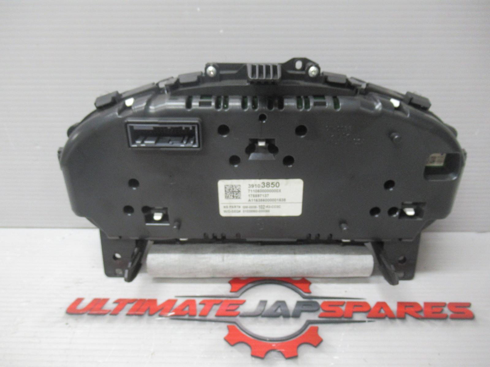 View Auto part Instrument Cluster Holden Astra 2017