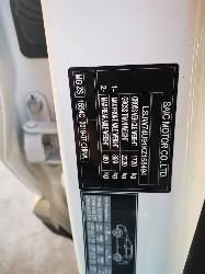 View Auto part Left Indicator/Fog/Side Mg Zs 2020