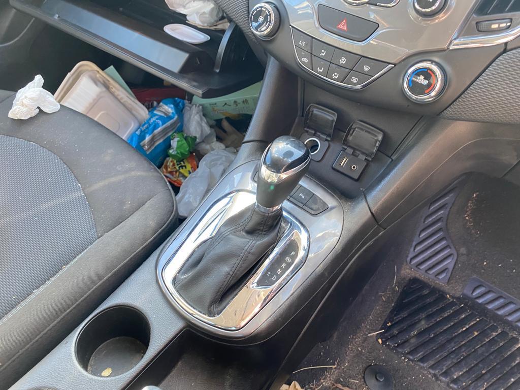 View Auto part Rear Garnish Holden Astra 2017