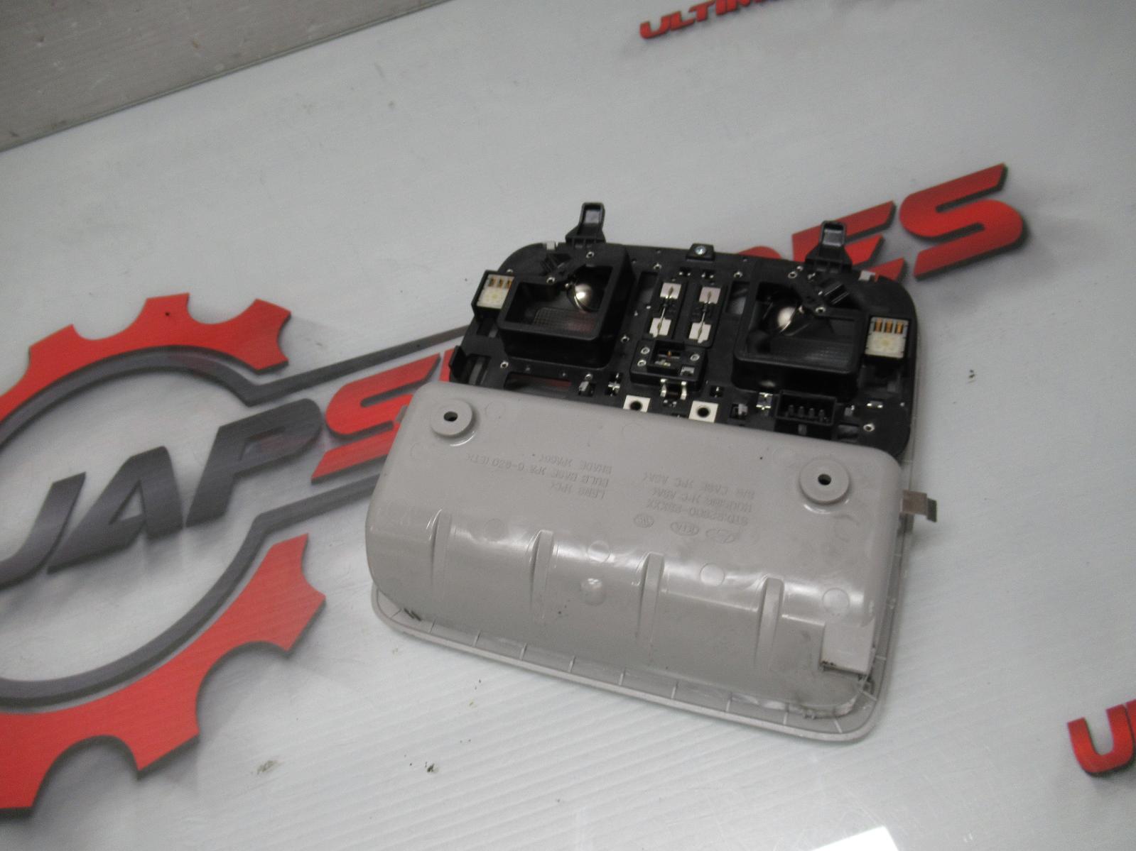 View Auto part Courtesy Light Hyundai Ix35 2013