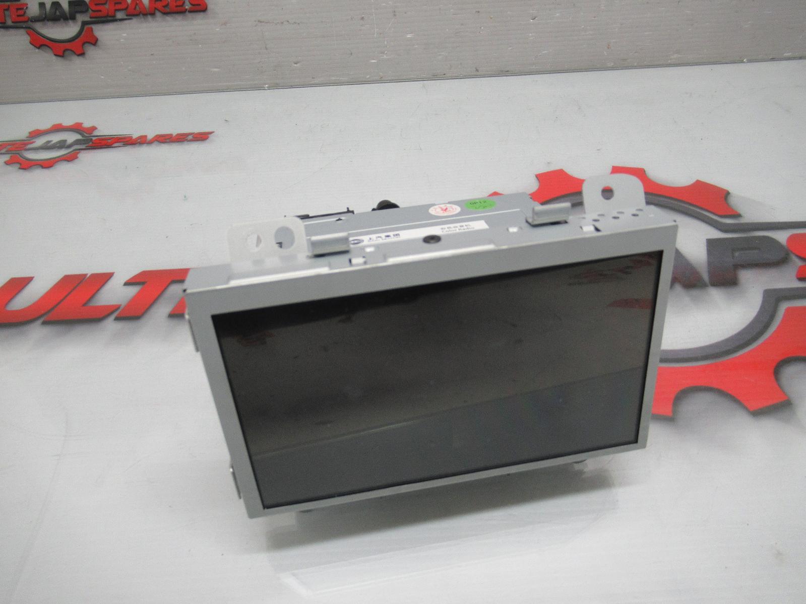 View Auto part Radio/Cd/Dvd/Sat/Tv Mg Mg3 2020