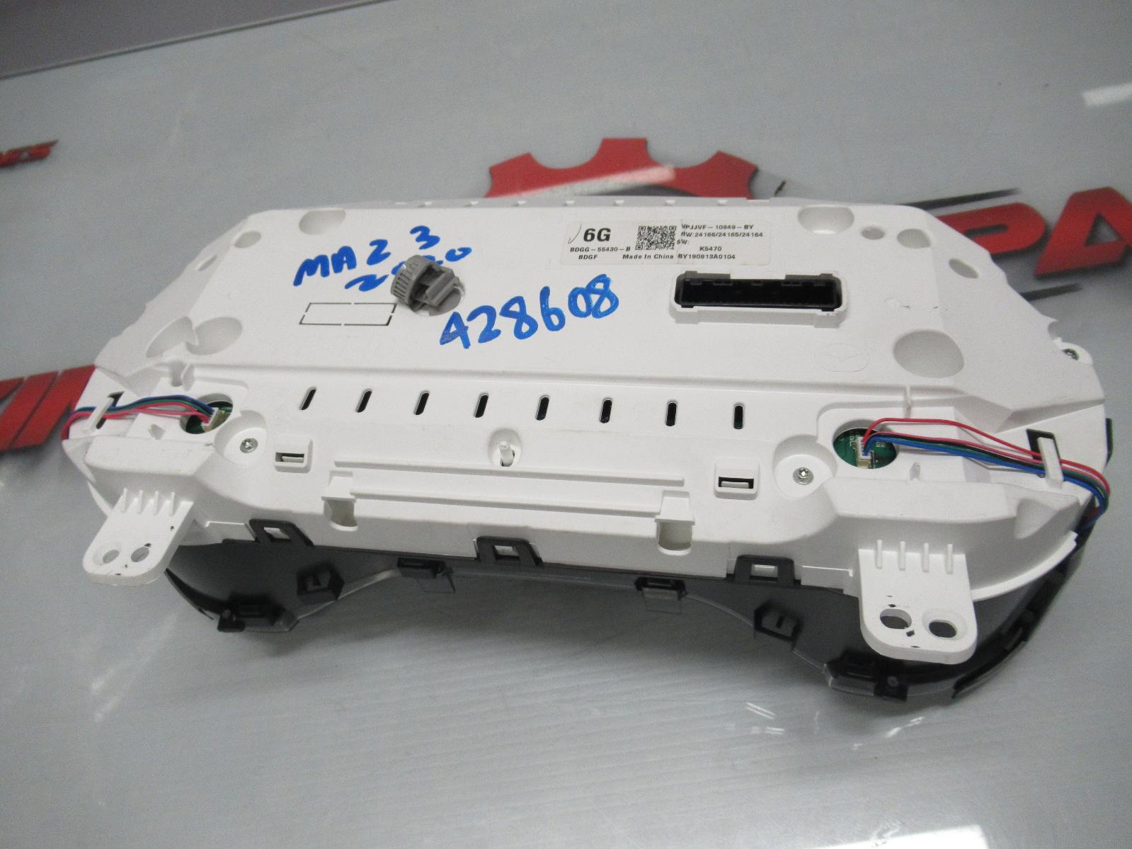 View Auto part Instrument Cluster Mazda 3 2020