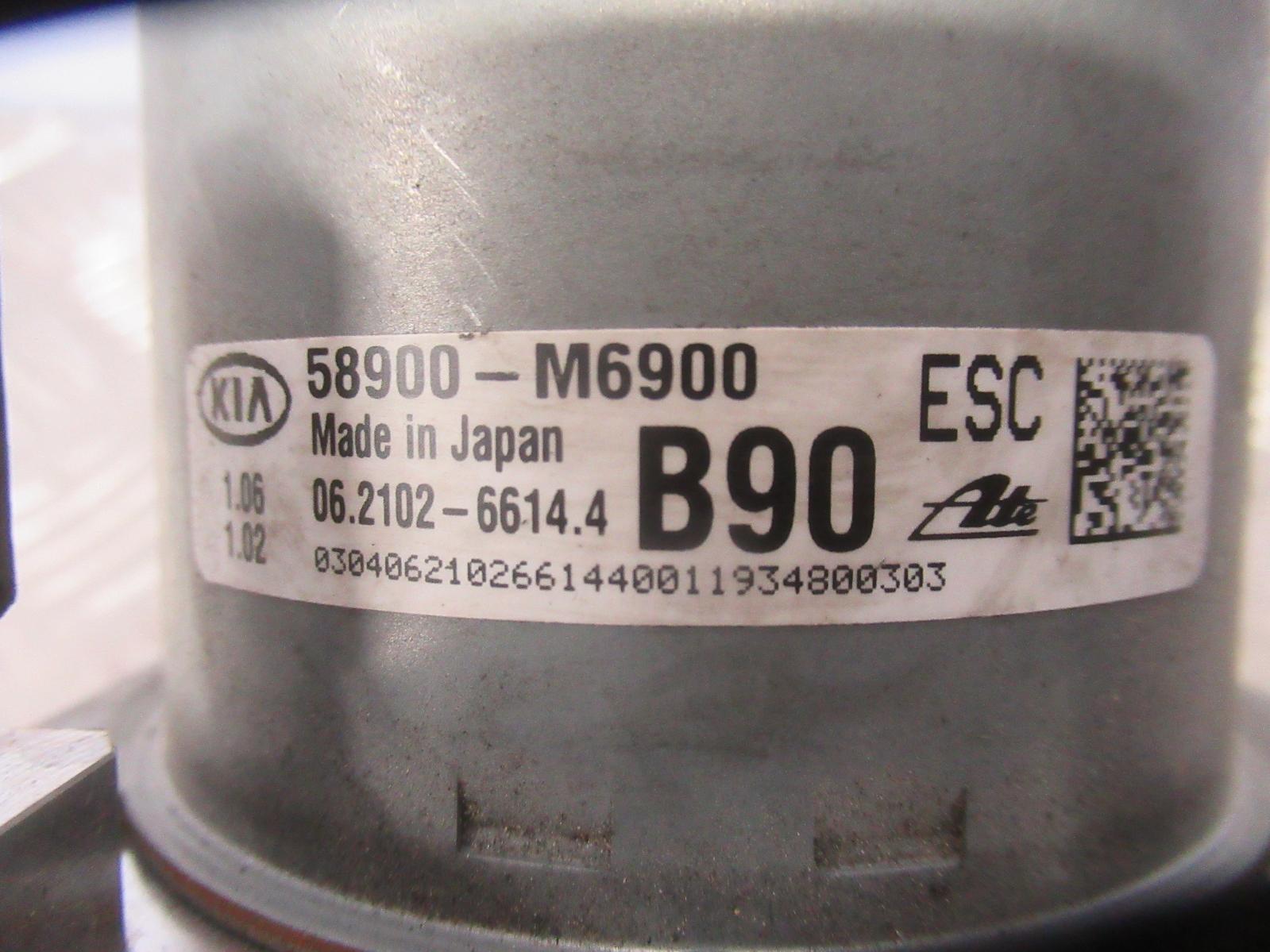 View Auto part Abs Pump/Modulator Kia Cerato 2020
