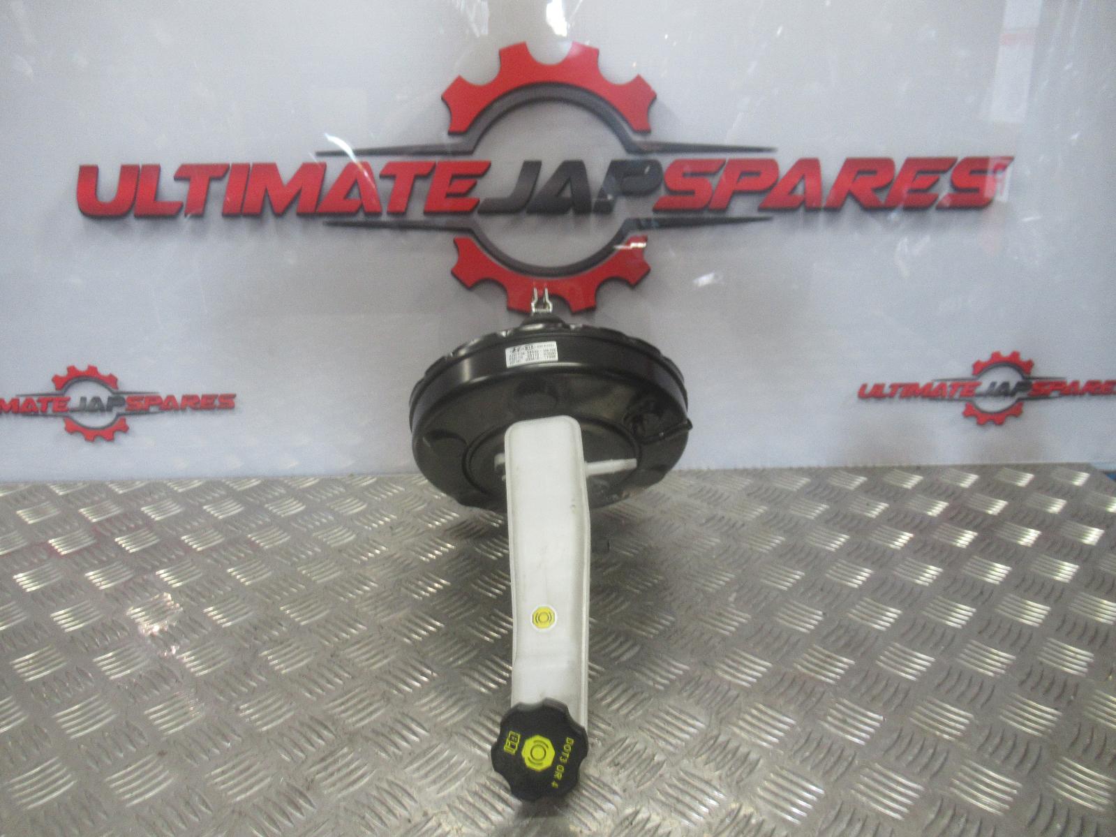 View Auto part Brake Booster Kia Cerato 2020
